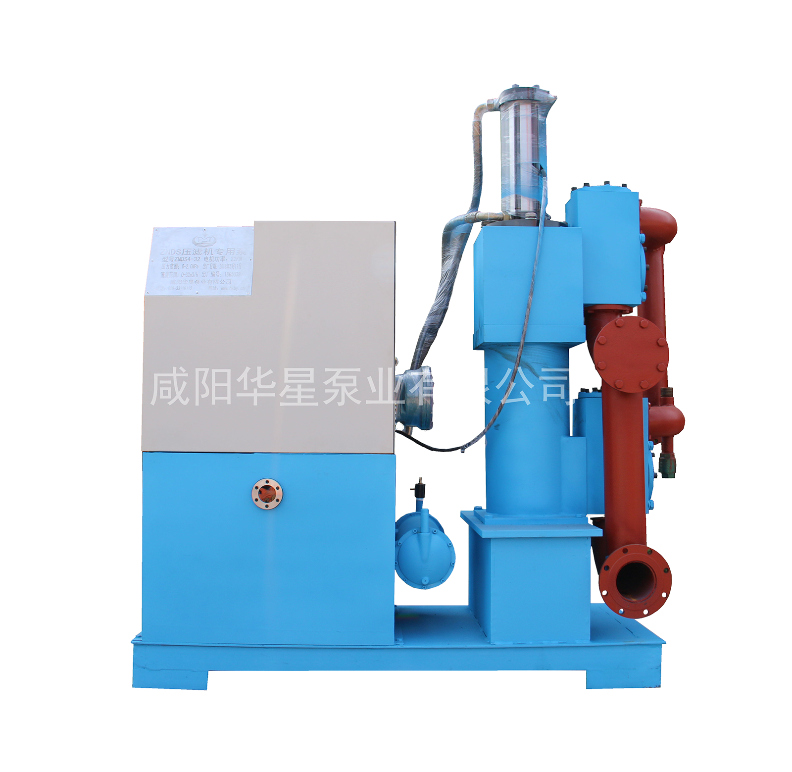 ZNDS單(dan)缸雙作(zuo)用陶瓷(ci)柱塞泵(beng)