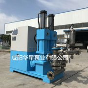 如何提(ti)高柱塞(sai)泥漿泵(beng)的工作(zuo)效率