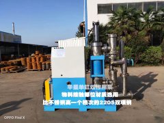 陶瓷(ci)柱塞泵(beng)水冷式(shi)油冷卻(que)器使用(yong)注意事(shi)項