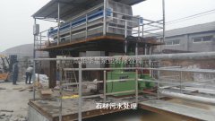 陶瓷(ci)柱塞泵(beng)技術選(xuan)型