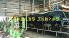 200/250/300平(ping)方壓濾(lü)機怎麼(me)配泵