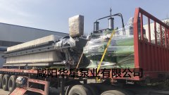 陶瓷柱(zhu)塞泵怎(zen)麼幫助(zhu)壓濾機(ji)進行過(guo)濾