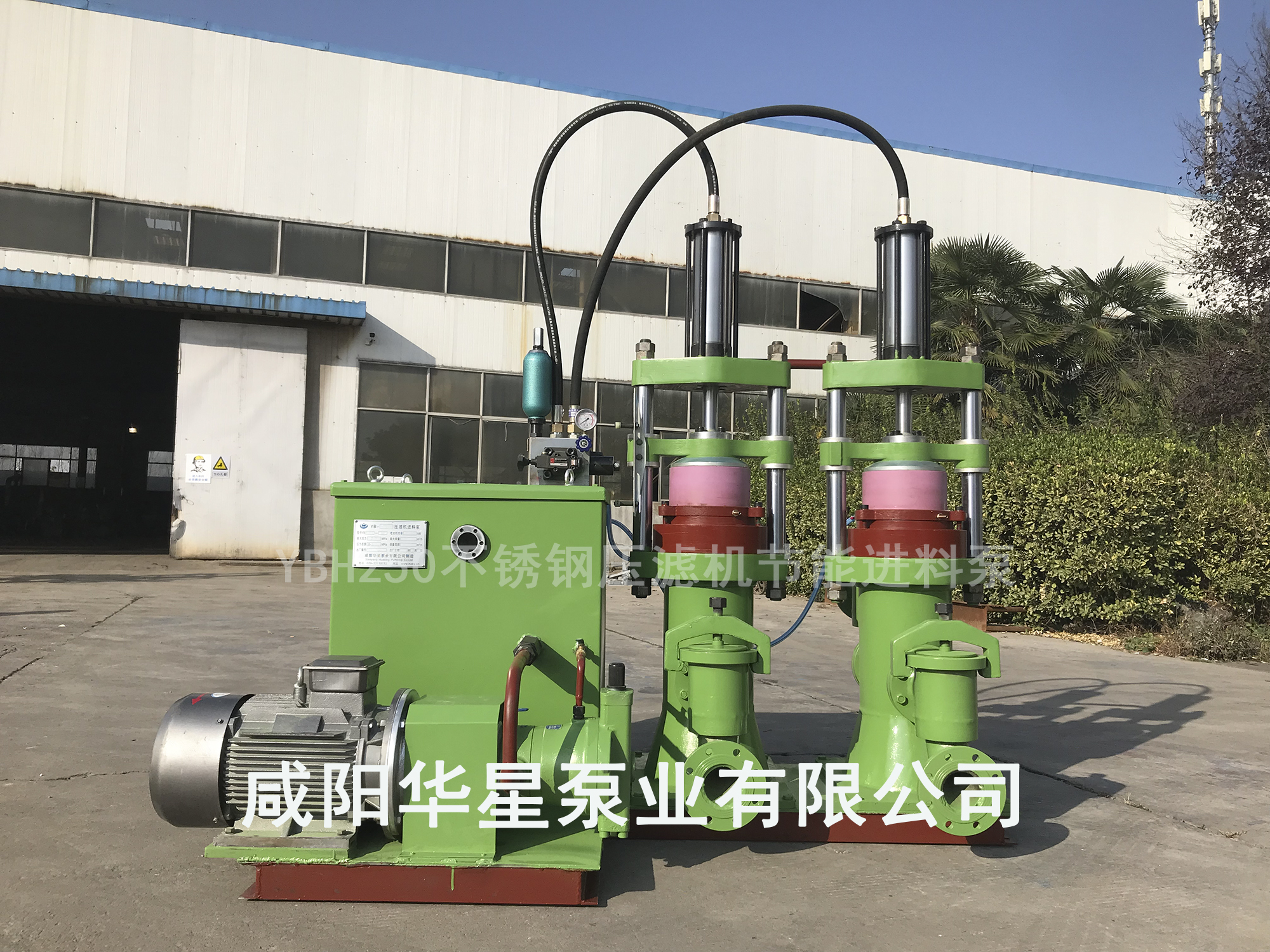 柱(zhu)塞泥(ni)漿泵(beng)定量(liang)泵和(he)變量(liang)泵有(you)什麼(me)區别(bie)