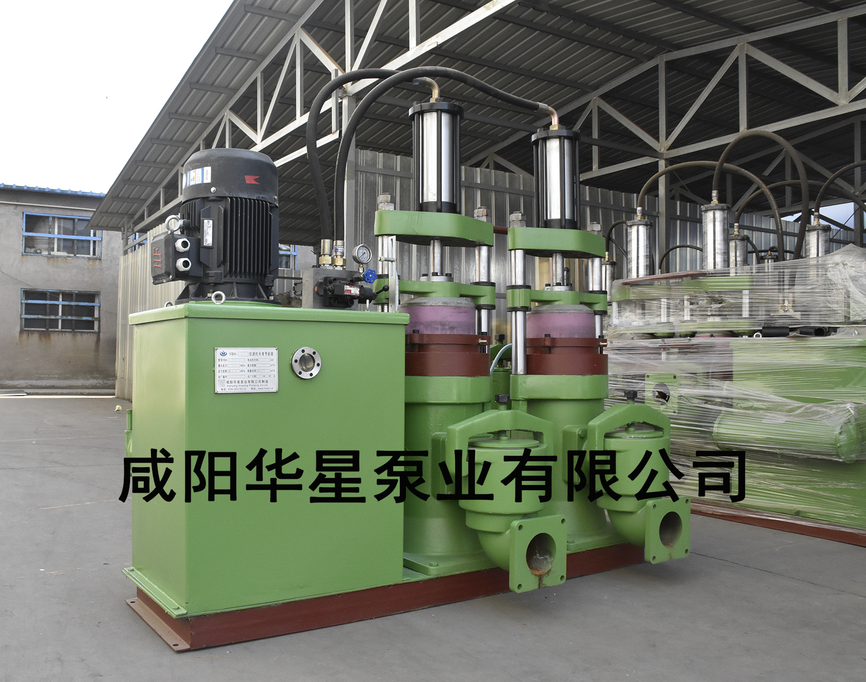 YBH300-40陶(tao)瓷柱塞泵(beng)/壓濾機專(zhuan)用節能泵(beng)