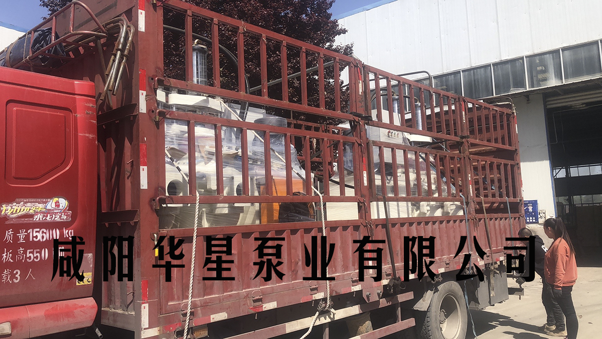 YBH400-120陶瓷(ci)柱塞泵發(fa)貨