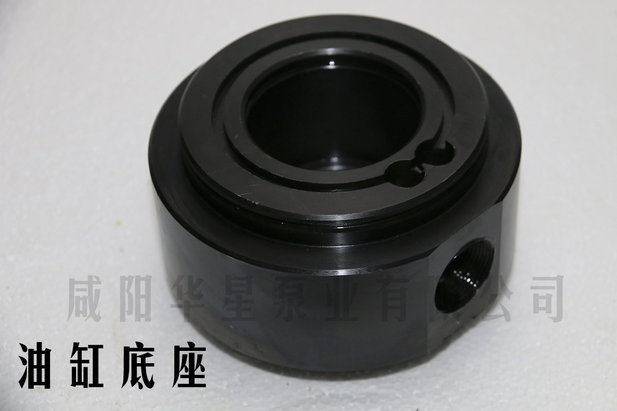 陶(tao)瓷柱塞(sai)泵油缸(gang)底座