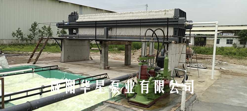 油壓(ya)泥漿柱(zhu)塞泵什(shi)麼廠家(jia)好