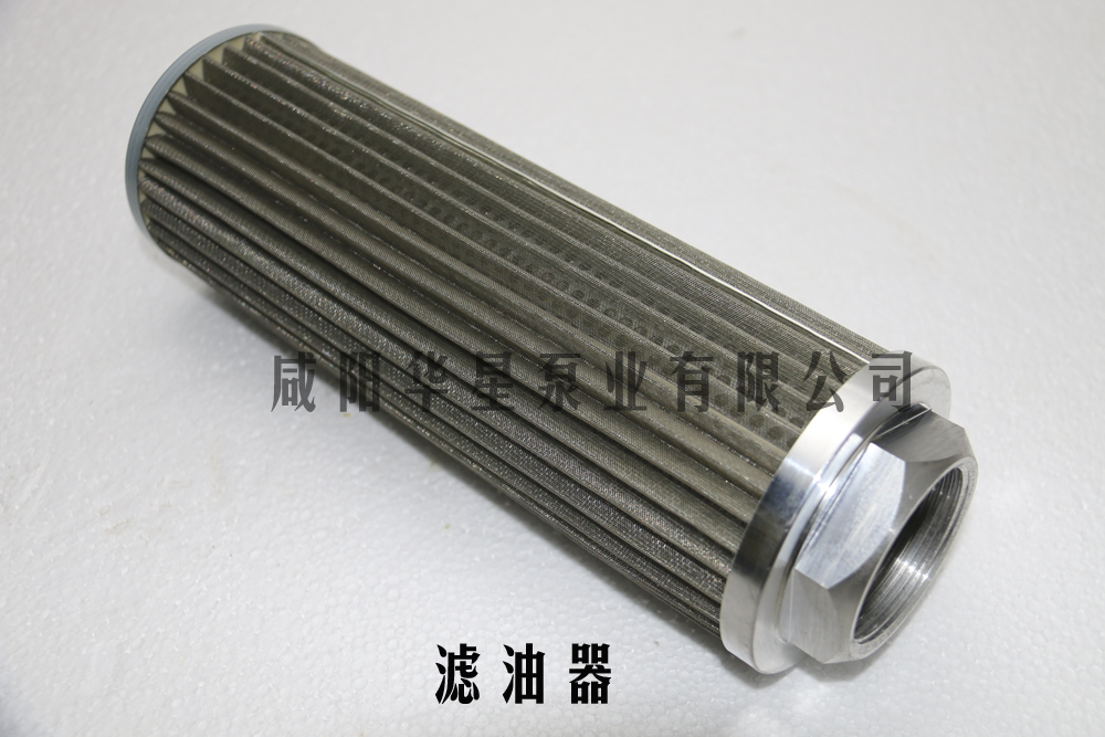 濾(lü)油器(qi)