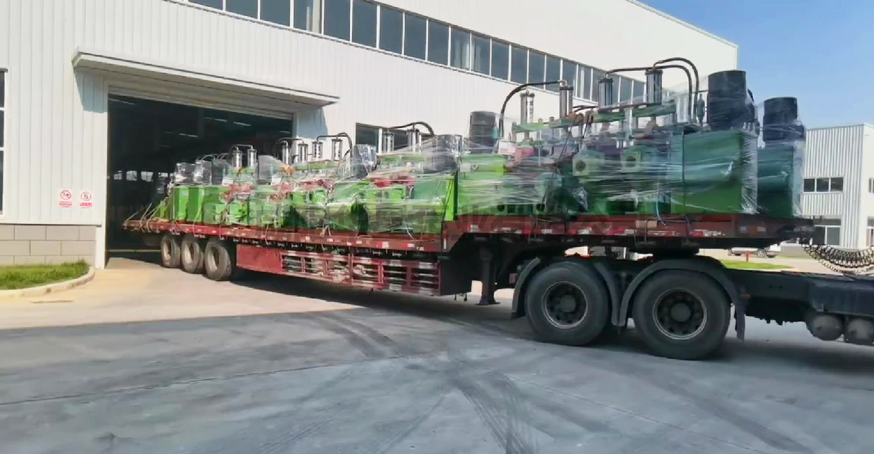 液壓(ya)陶瓷(ci)柱塞(sai)泵發(fa)貨