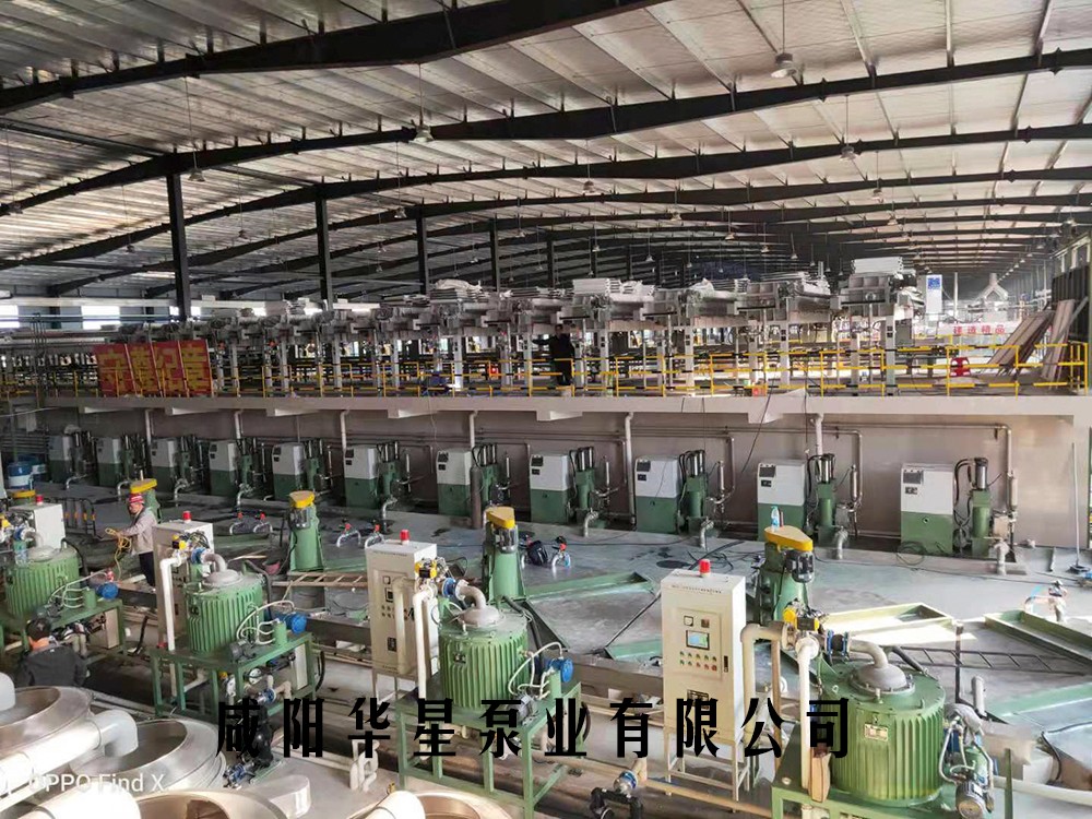 中材(cai)集團(tuan)