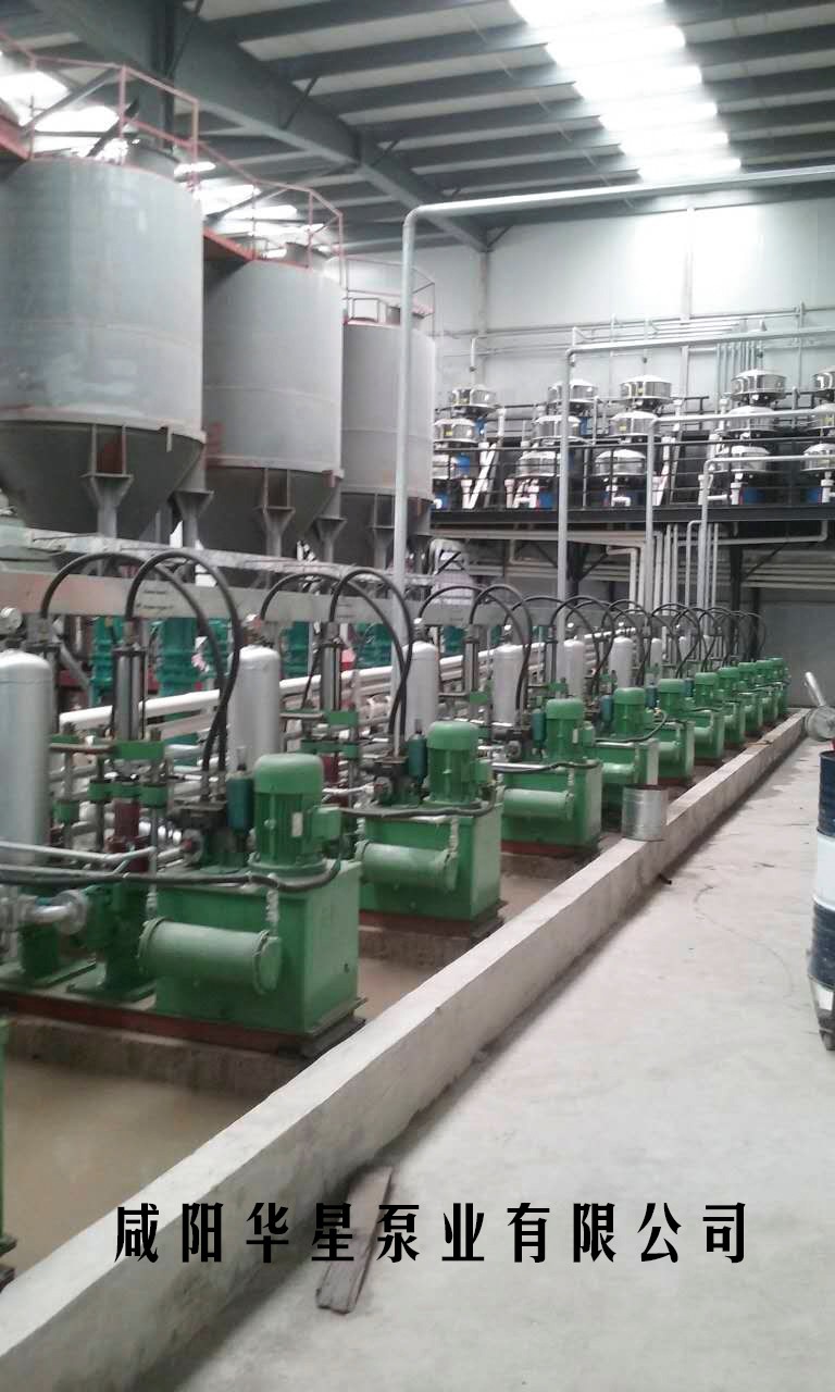 内蒙(meng)精誠(cheng)電瓷(ci)