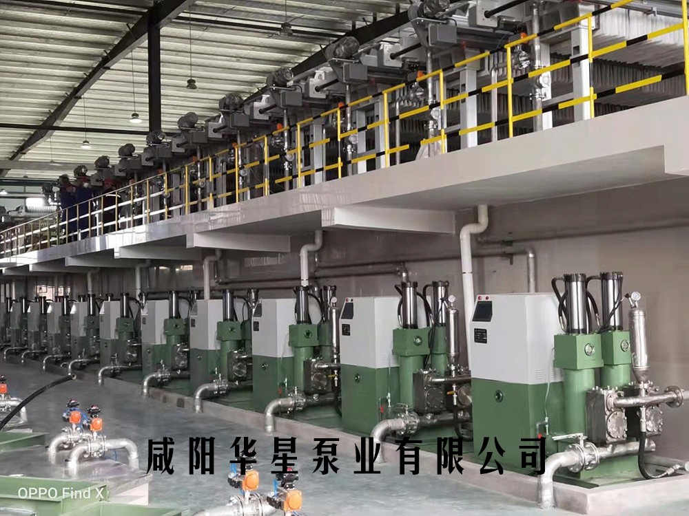 中材(cai)集團(tuan)2