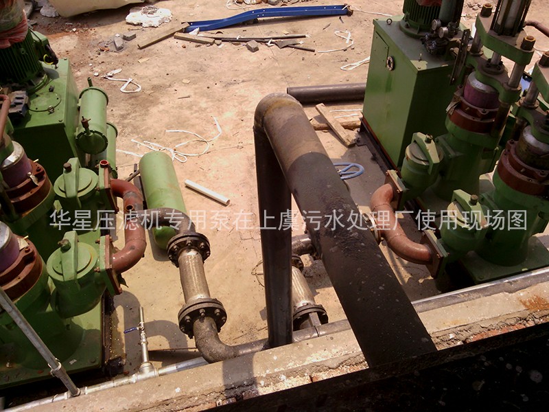 上虞市(shi)污水廠(chang)-污泥處(chu)理2