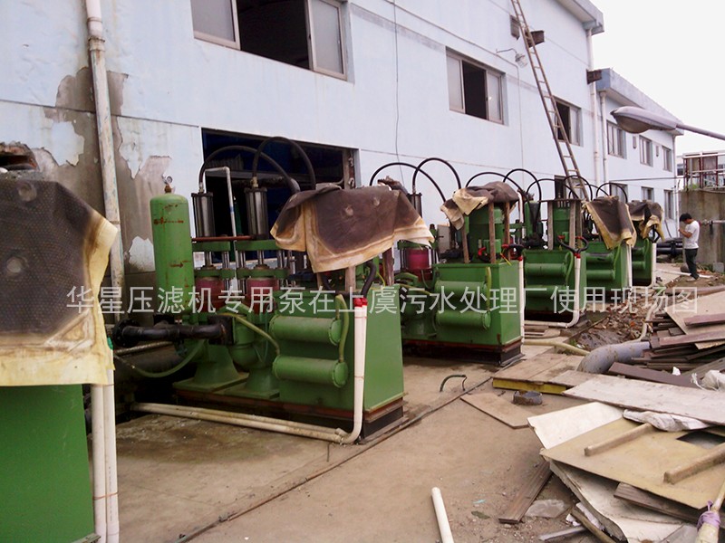 上(shang)虞市污(wu)水廠-污(wu)泥處理(li)4