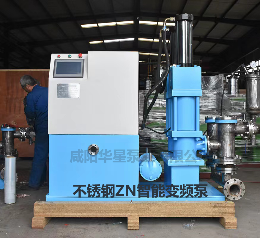 不鏽鋼ZN智(zhi)能變頻泵(beng)