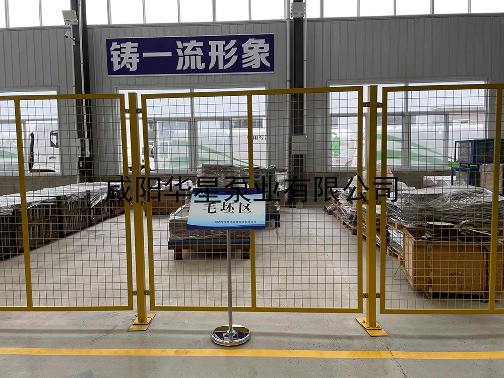 gaitubao_微信(xin)圖片_20211203094010 (1)