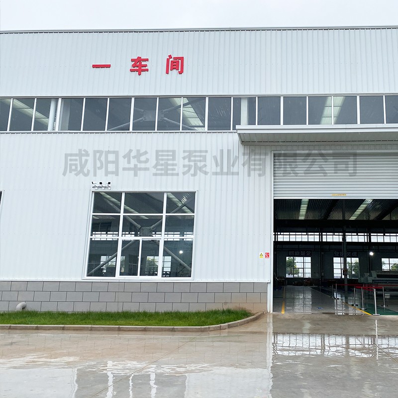 陶瓷(ci)柱塞(sai)泵