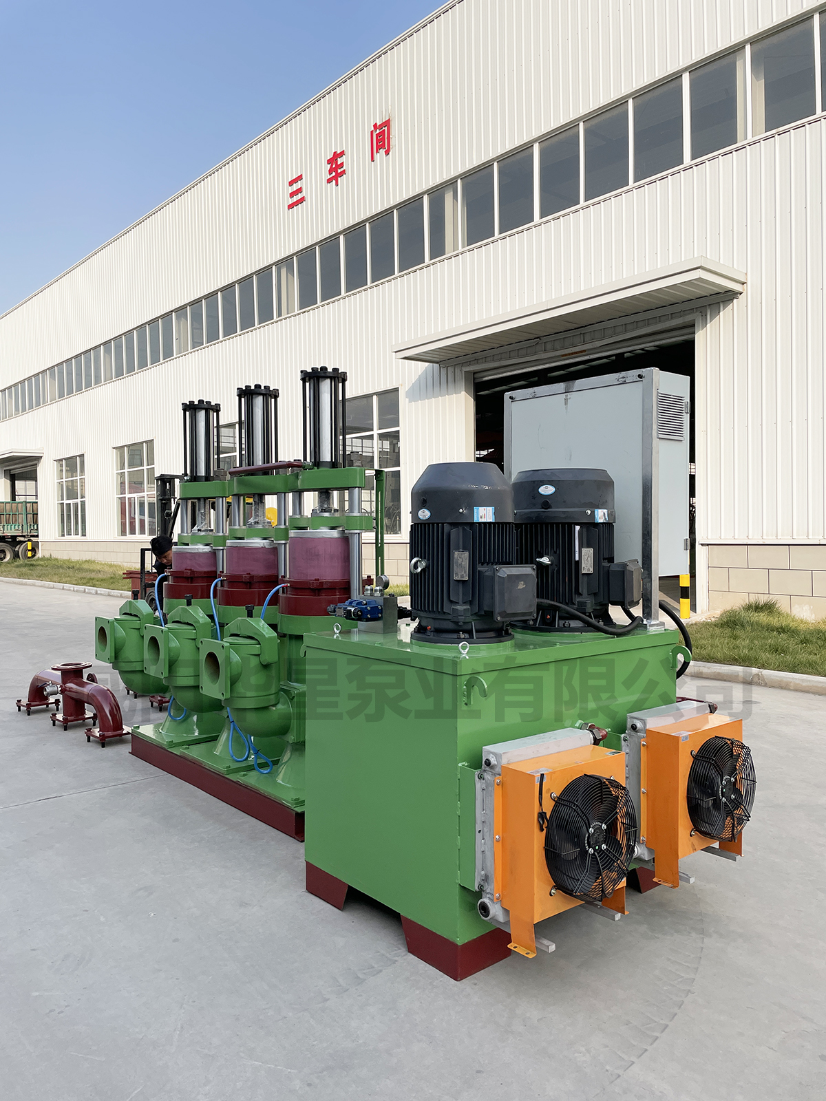 YBH400-180型陶瓷(ci)柱塞泵