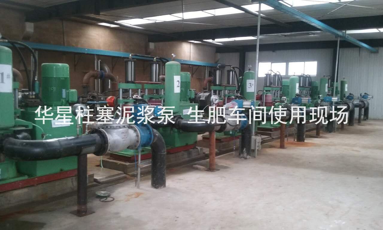 河南(nan)天冠(guan)集團(tuan)生肥(fei)車間(jian)1