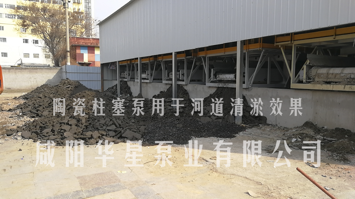 陶瓷柱(zhu)塞泵每(mei)日維護(hu)工作