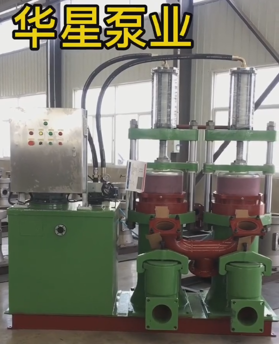 華星(xing)400陶瓷(ci)柱塞(sai)泵