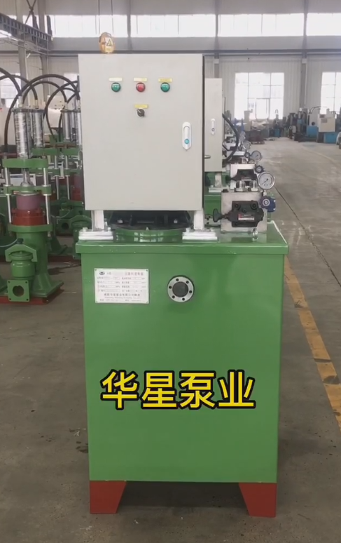 分(fen)體式液(ye)壓陶瓷(ci)柱塞泵(beng)