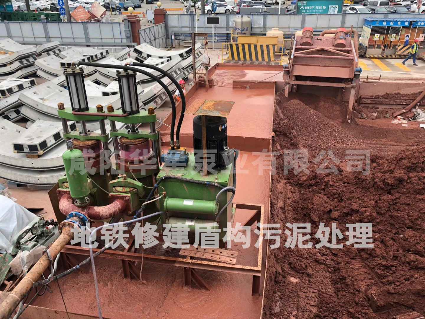 闆框(kuang)壓濾(lü)機專(zhuan)用進(jin)料泵(beng)