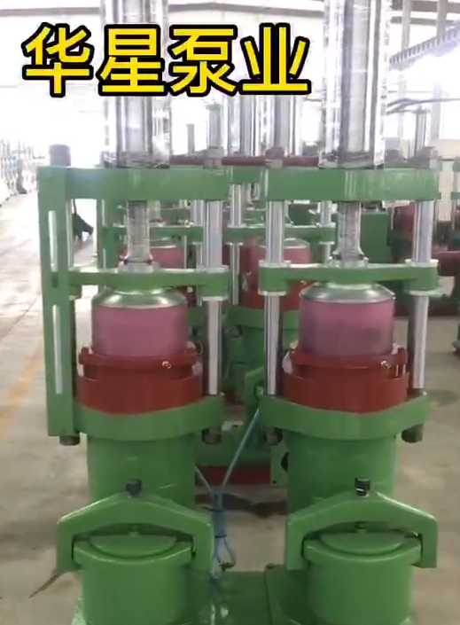 分(fen)體式(shi)陶瓷(ci)柱塞(sai)泵