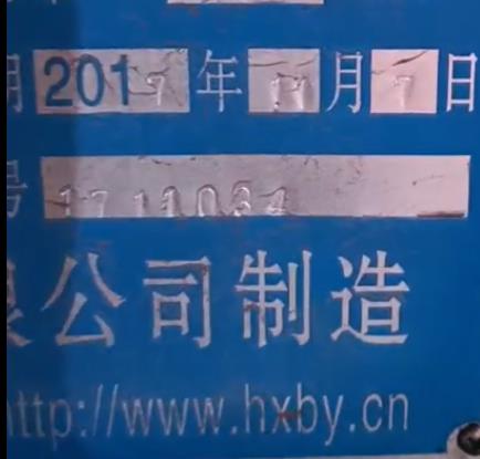 使(shi)用壽命(ming)長的陶(tao)瓷柱塞(sai)泵