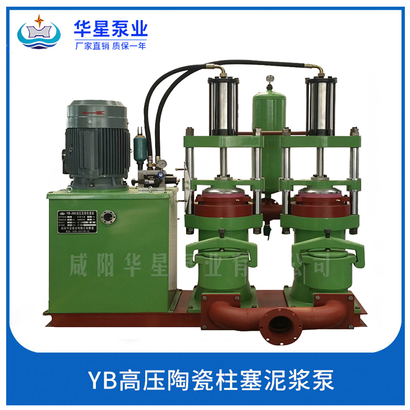 遼甯(ning)液壓(ya)陶瓷(ci)柱塞(sai)泵